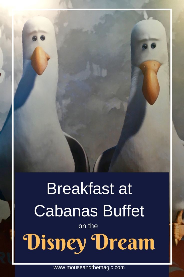 Breakfast at Cabanas on the Disney Dream